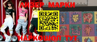 мефедрон VHQ Конаково