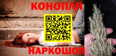 тгк Комсомольск-на-Амуре