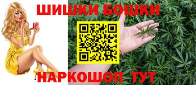 MDMA Premium VHQ Краснознаменск