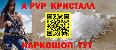 mix Краснодар