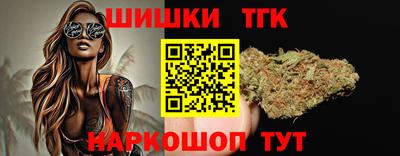 PSILOCYBIN Коммунар