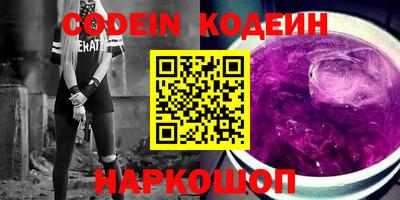 mix Краснодар