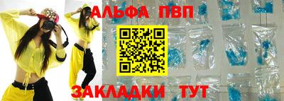 PSILOCYBIN Коммунар