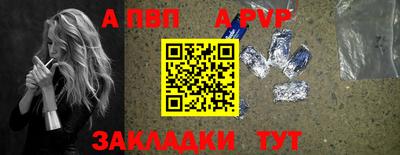 MDMA Premium VHQ Краснознаменск