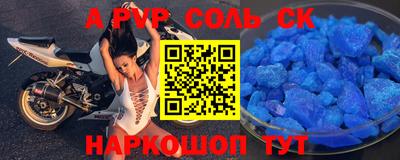 PSILOCYBIN Коммунар