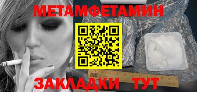 MDMA Premium VHQ Краснознаменск