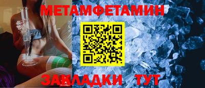 mix Краснодар