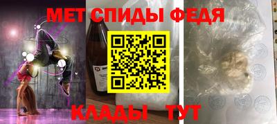 гашишное масло Краснокаменск