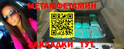 PSILOCYBIN Коммунар