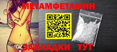 PSILOCYBIN Коммунар