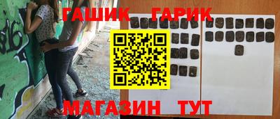 мефедрон VHQ Конаково