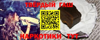 mix Краснодар
