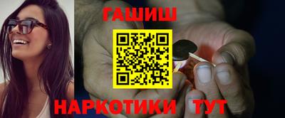 тгк Комсомольск-на-Амуре