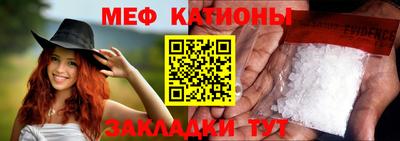 тгк Комсомольск-на-Амуре
