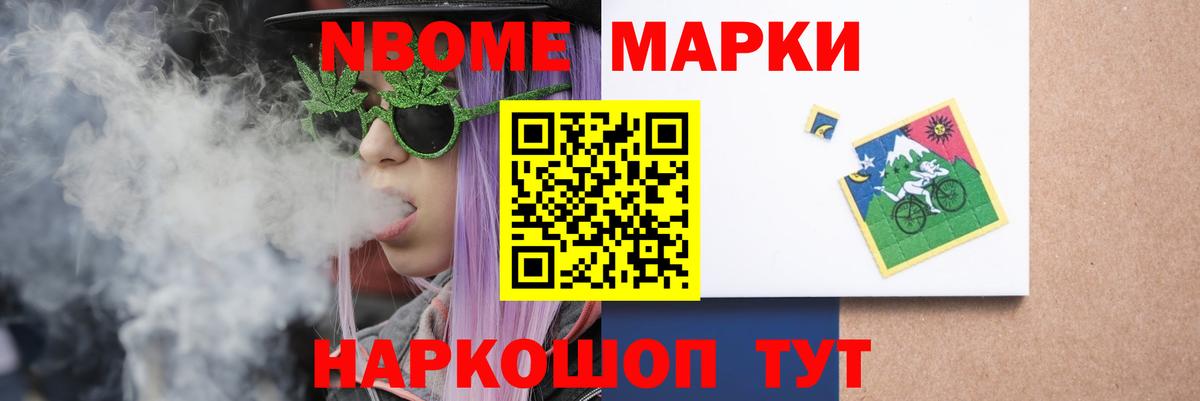 Зеленогорск  Лсд 25 экстази ecstasy  ОМГ ОМГ сайт  LSD-25 экстази  Вход с VPN  LSD-25 экстази ecstasy 